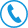 聯(lián)系電話(huà)